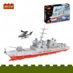COGO World Military Buque de Guerra Bloques de Construcción (744 piezas)